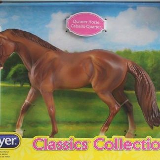 Breyer Classic Chestnut Quarter Horse - 2017 Intro - #916 - NIB